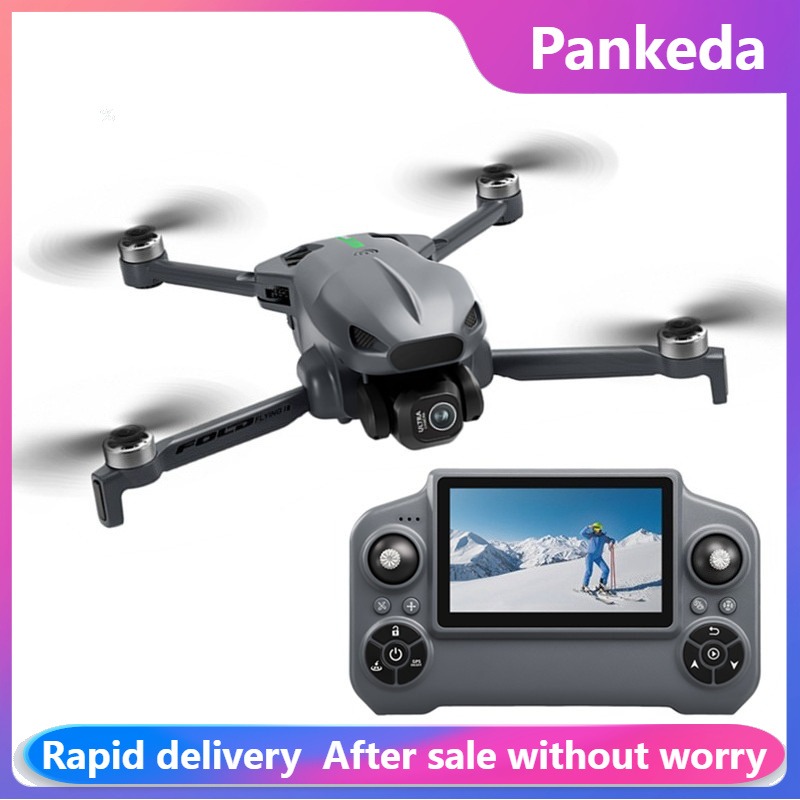 Drone Gimbal - GT7 RC โดรนระดับมืออาชีพ พร้อมระบบ GPS กล้อง