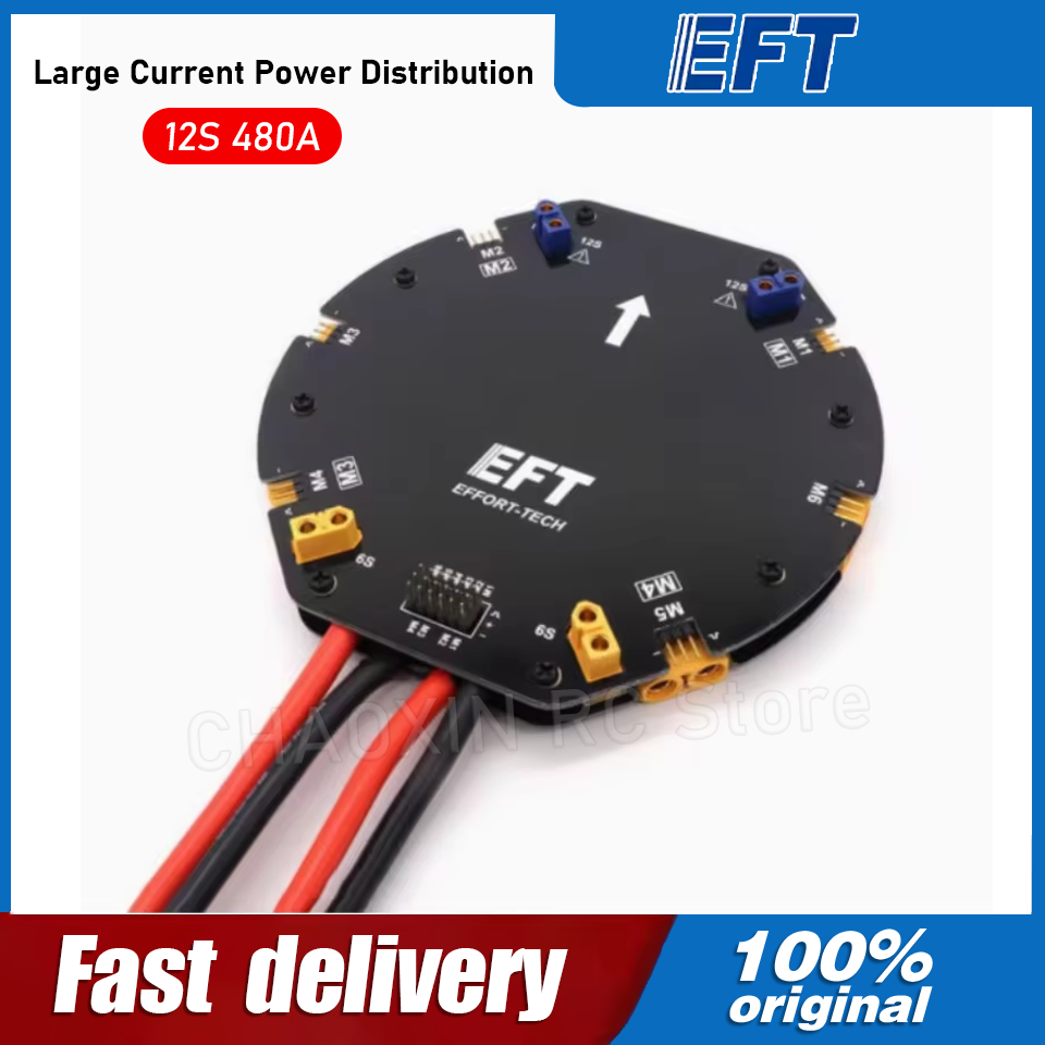 Drone Power Distribution Board - บอร์ดจ่ายไฟกระแสสูง EFT PDB 12S 480A สำหรับโดรนการเกษตร