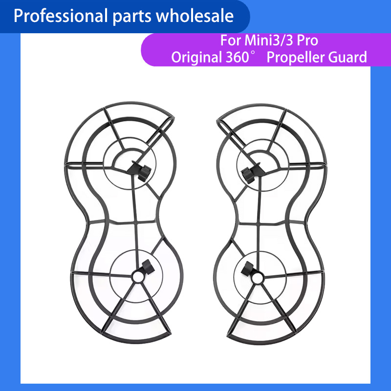 Drone Propeller Guard - ออริจินัล 360 ° ตัวป้องกันใบพัดสำหรับ DJI Mini